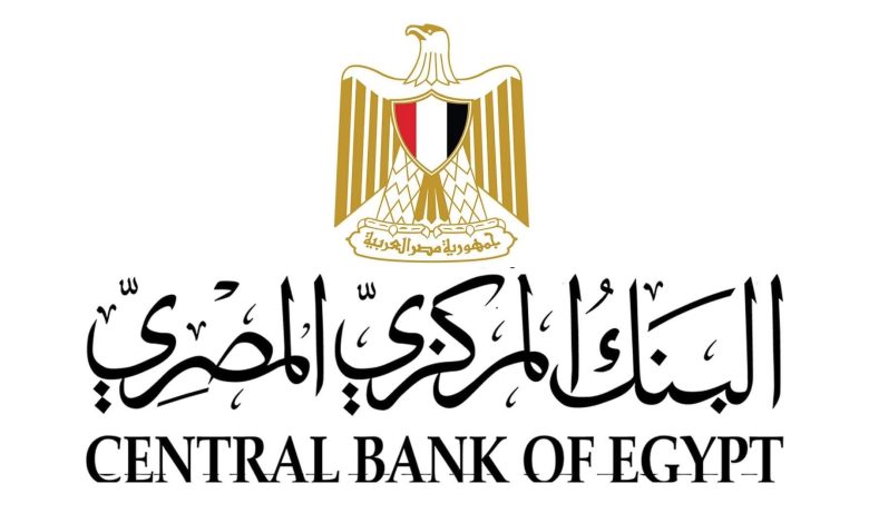 مليار دولار تحويلات المصـريين العاملين