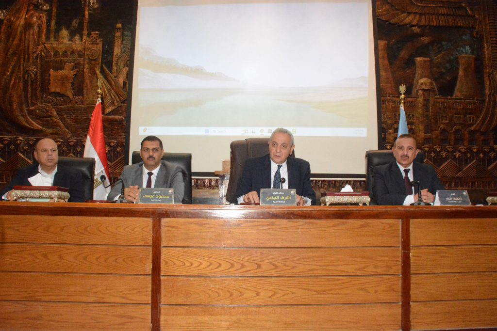  اجتماعًا تنفيذيًا موسعًا