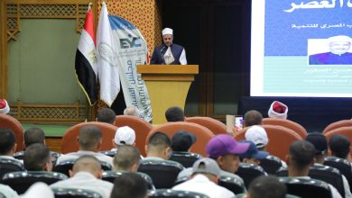 توصيات ملتقى «الشباب وتحديات العصر» بالأزهر