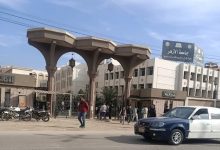 محاكاة الحياة النيابية والتشريعية فاعلية