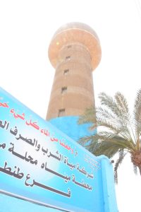 محافظ الغربية يتفقد مستشفى ومحطة مياه محلة مرحوم