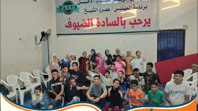 لتنمية المهارات