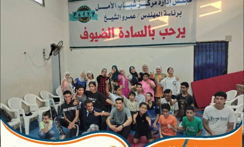 لتنمية المهارات