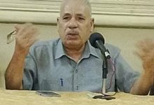 دراسة نقدية الناقد سامي كامل الرفاعي،لقصيدة "مراقبة" من ديوان "على باب مناماتي