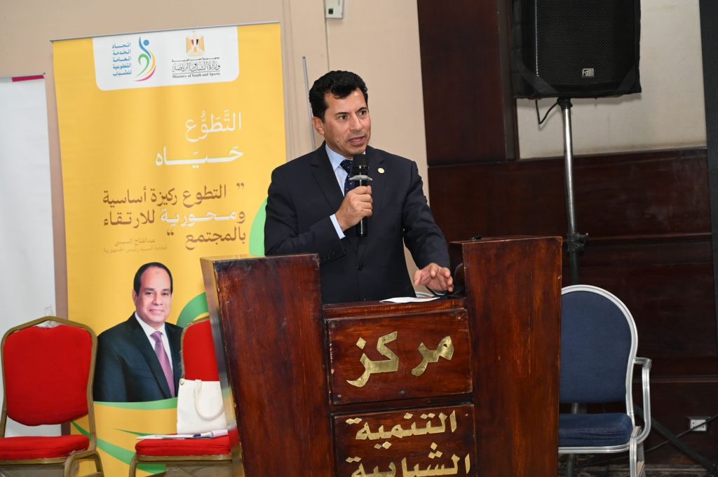 د: أشرف صبحى