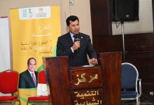وزير الشباب والرياضة ومحافظ القاهرة يشهدا لقاء حواري