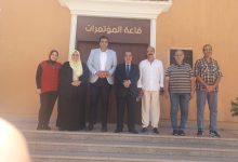 المشروع بالمحافظة