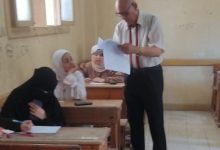 تعليم الغربية