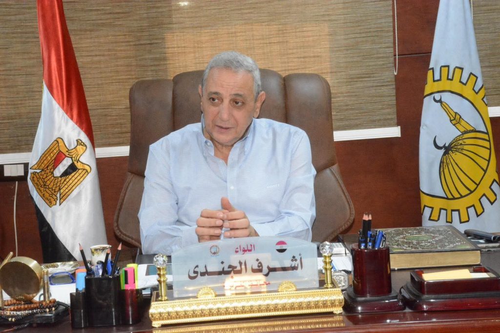محافظ الغربيه