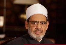 لأزهر يُكرِّم 151 فائزاً من 35 دولة
