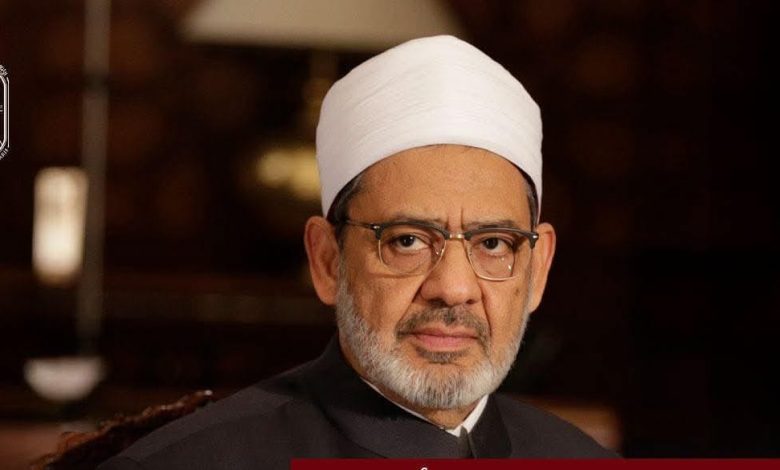 لأزهر يُكرِّم 151 فائزاً من 35 دولة