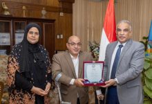 مجلس إدارة نادي الهدف الرياضي