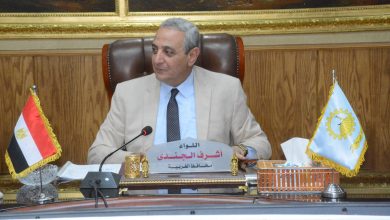 محافظ الغربية يترأس لجنة القيادات
