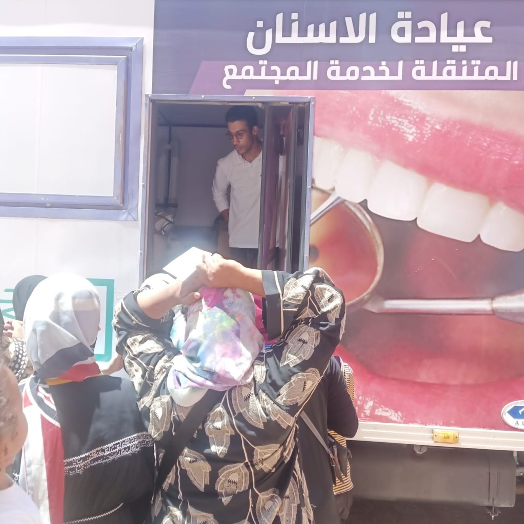 قافلة طبية موسعة للأسنان