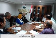 لحزب الجبهة الوطنية،