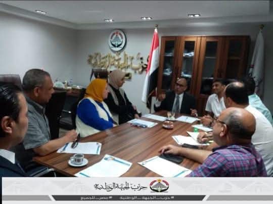 لحزب الجبهة الوطنية،