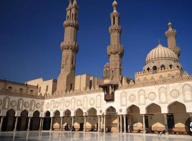 الأزهر الشريف