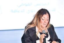 بيان صحفي صادر عن المجلس القومي للأشخاص ذوي الإعاقة
