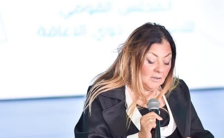بيان صحفي صادر عن المجلس القومي للأشخاص ذوي الإعاقة