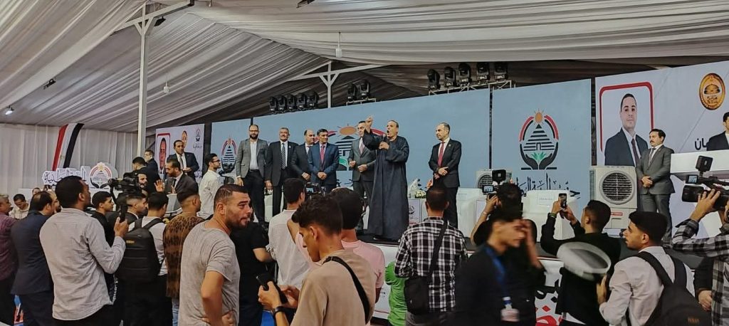 مؤتمرجماهيري الجبهة الوطنية