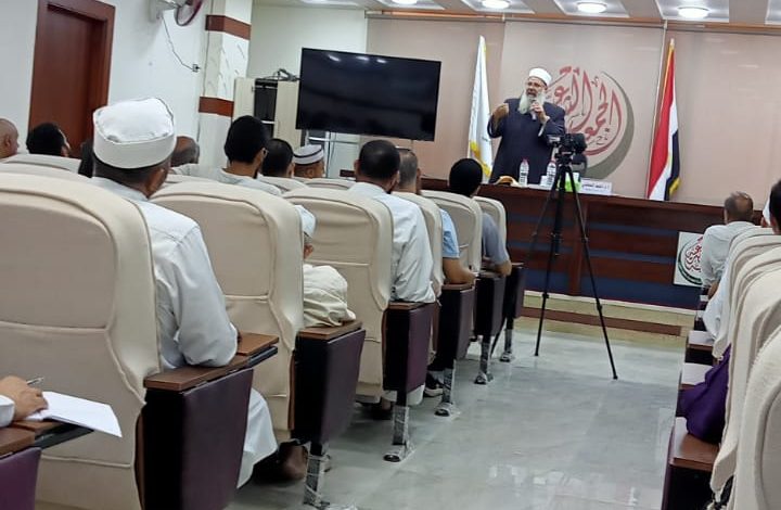 ملتقى خريجي الأزهر بالمحلة
