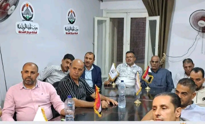 الحزب نحو جبهة وطنية قوية