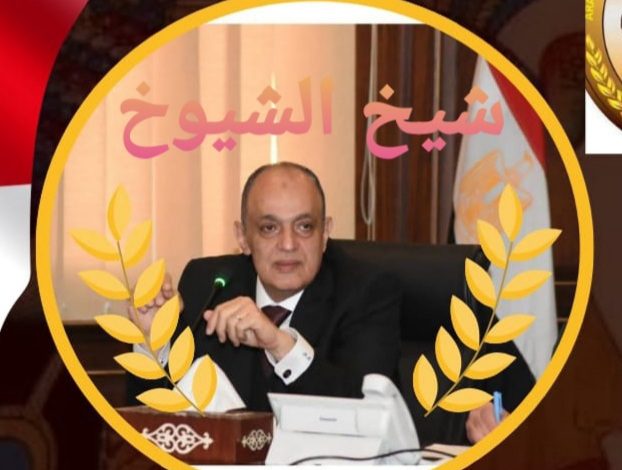 استعدادت قوية لمستقبل وطن بالشيوخ