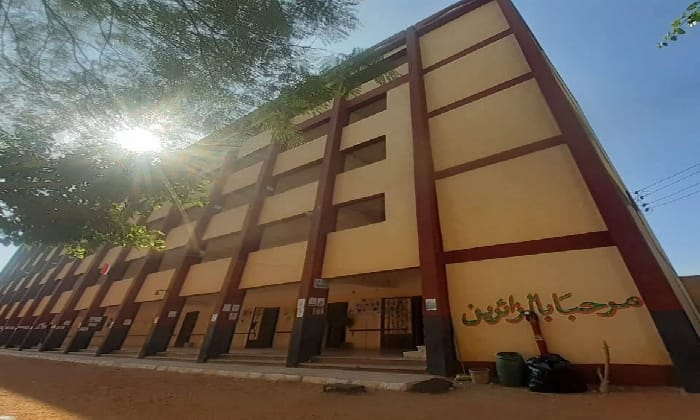 معهد القطب العيسوى الأزهري بالغربية
