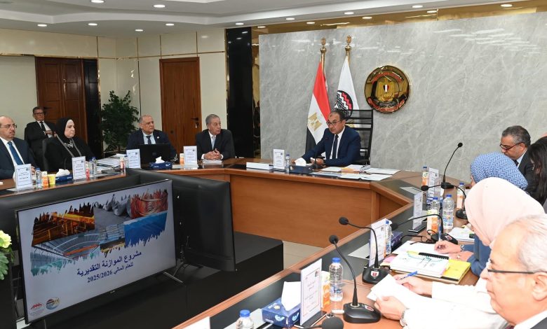 وزير قطاع الأعمال العام يترأس الجمعية العامة العادية