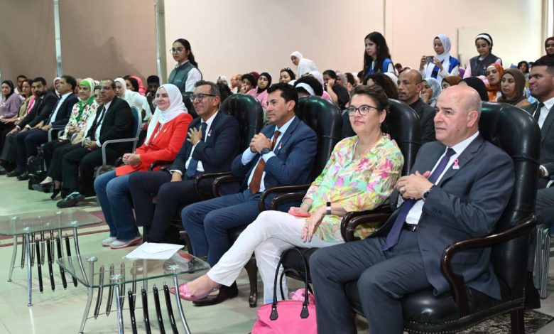 وزير الشباب والرياضة