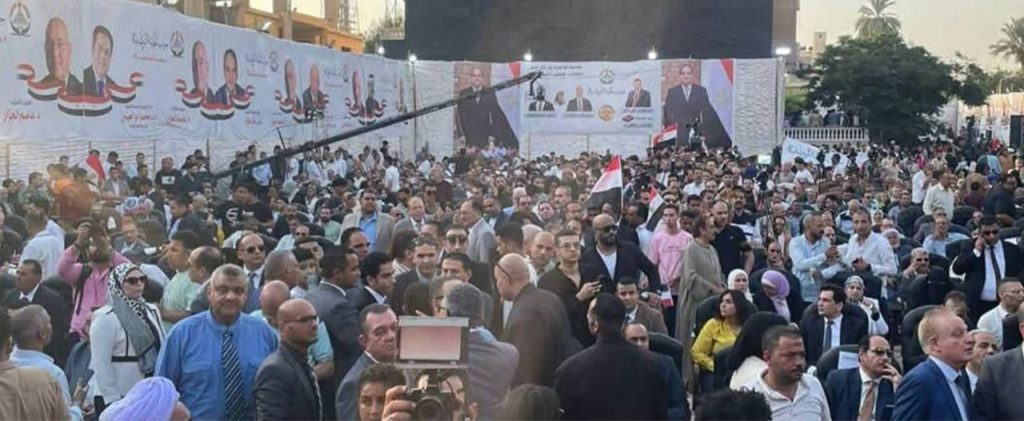 مركز المحلة بالجبهة الوطنية