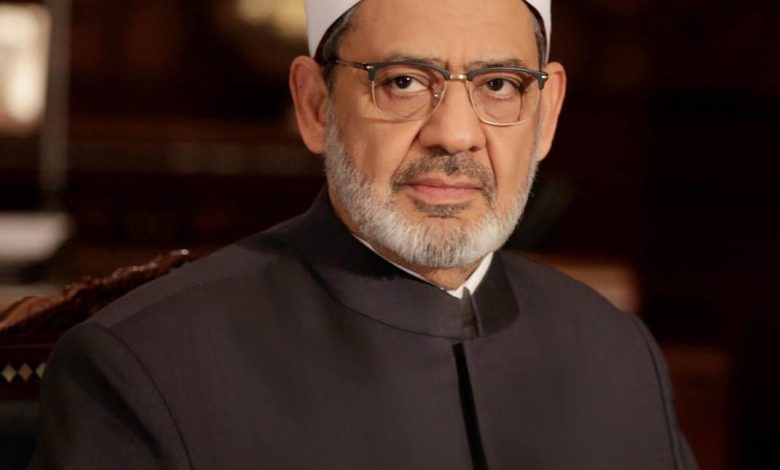 شيخ الأزهر