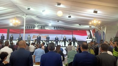 مؤتمرجماهيري الجبهة الوطنية
