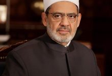 المركز الإعلامي للأزهر: لا صحة لما تداوله الصحفي تهامي منتصر بشأن اجتماع شيخ الأزهر