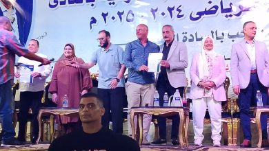 نادي الصيد الرياضى بالمحلة الكبرى