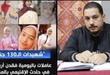 قصيدة"مجرد كلام" الشاعر عارف مصطفى.هاقولك يابلدى مجرد كلام