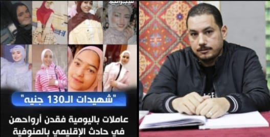 قصيدة"مجرد كلام" الشاعر عارف مصطفى.هاقولك يابلدى مجرد كلام