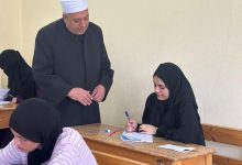 القسم العلمي بالثانوية الأزهرية