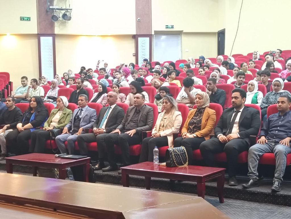 الكيانات الشبابية