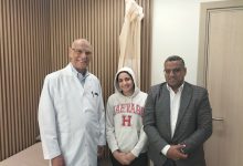 علاج اللاعبة شيماء عاطف