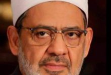 الاستاذ الدكتور احمد الظيب