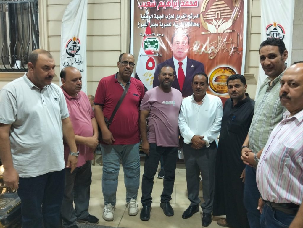 امانة مركز المحلة