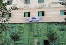 مستشفى المحلة العام تنجح في استئصال ورم بالمخ لمريضة خمسينية بدون مضاعفات