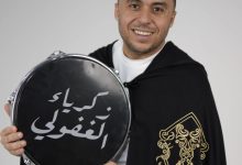 خالد أنور: "فلاش باك" مشروع عالمي يحترم عقل المشاهد ويقدم دراما نفسية عميقة