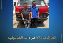 كشف ملابسات مقطع فيديو على مواقع التواصل الاجتماعي