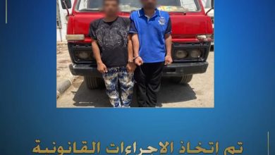 كشف ملابسات مقطع فيديو على مواقع التواصل الاجتماعي