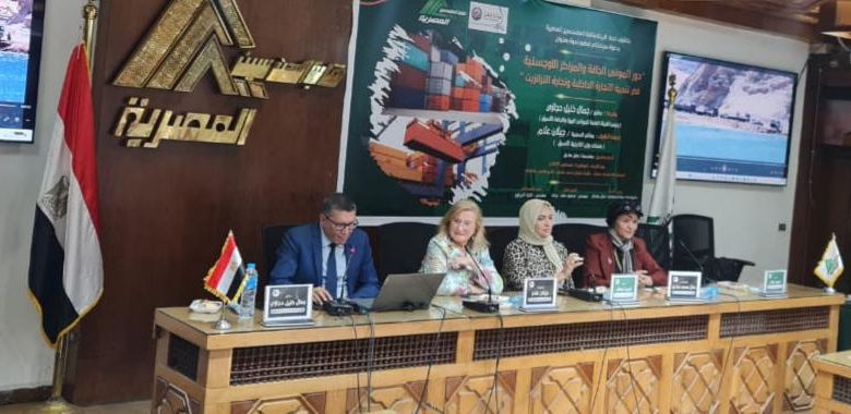 لجنة البيئة تناقش دور الموانئ الجافة والمراكز اللوجستية في تنمية التجارة الداخلية والترانزيت