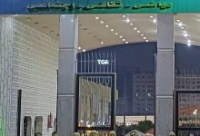 جهود رقابيه مكثفه لوزارة الشباب والرياضة بمحافظة الدقهلية.