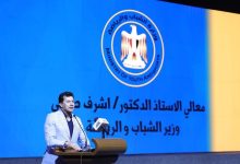 وزيرا الاتصالات والشباب والرياضة يشهدان حفل ختام المسابقة المصرية