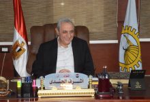 الغربية ترسم خريطة جديدة لدعم الصناعات القروية